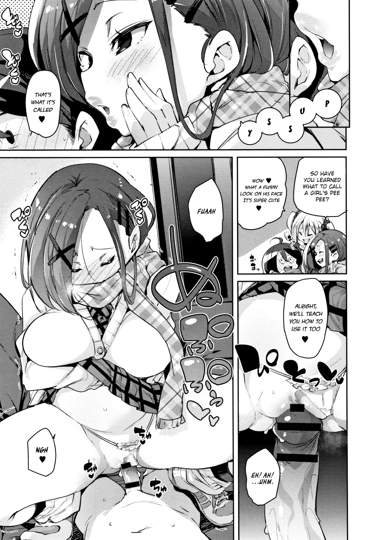Hentai Manga Comic-Smack Smack Soft Lewd Hole-Read-169